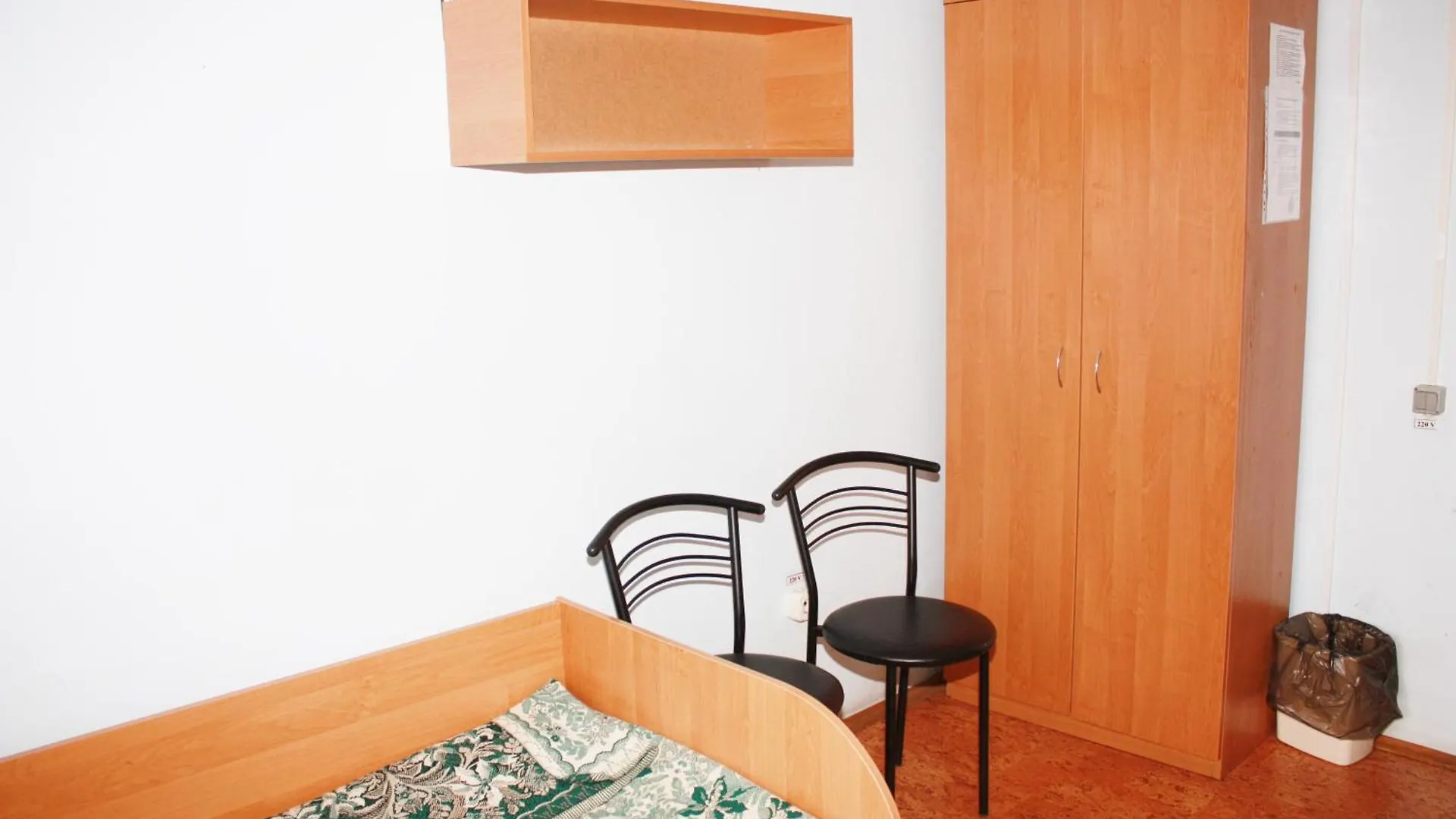 A Pousada Vydubychi Kiev Albergue